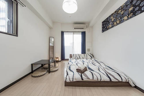 Apartment Kamogawa